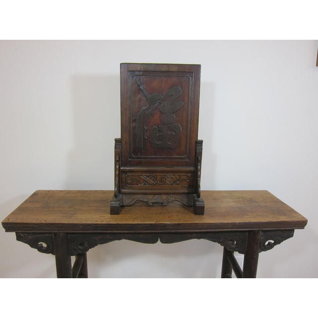 19th Century Carved Wooden Table Screen Story Board For Sale In New York - Image 6 of 12