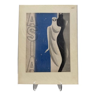 1935 Original Asia Cover, October, Frank McIntosh, Art Deco, Matted For Sale