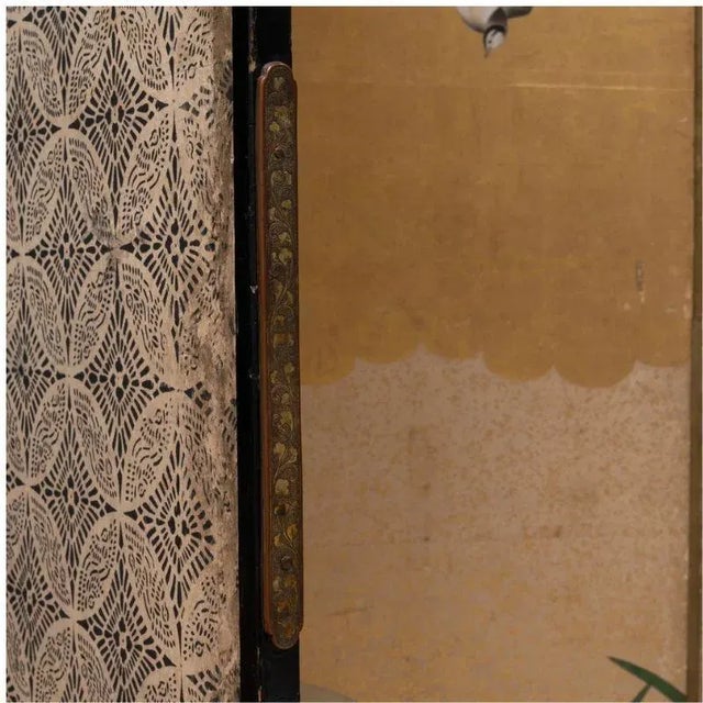 Ornamental & Decorative Materials Six Panel Japanese Byobu Scenic Gold and Peony Screen For Sale - Image 7 of 8