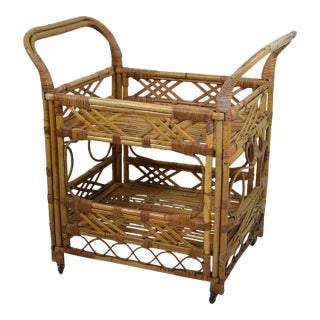 Fretwork Rattan Bar Cart For Sale