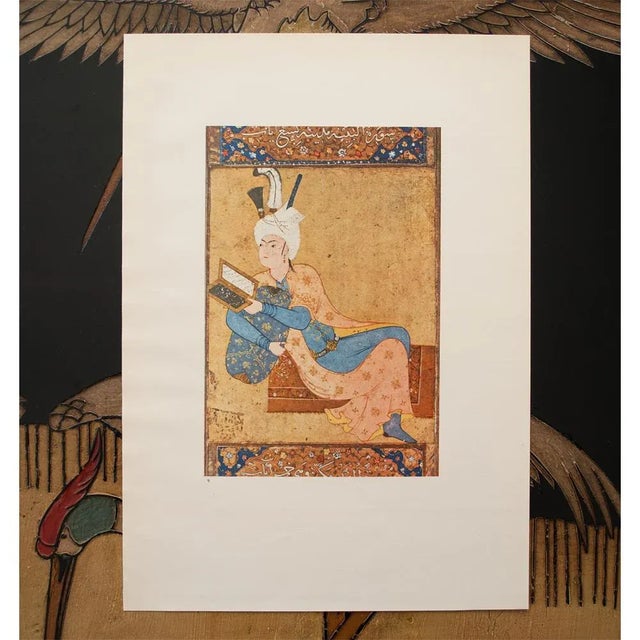 1940s Persian First Edition Lithograph After Portrait of a Young Prince For Sale In Dallas - Image 6 of 9