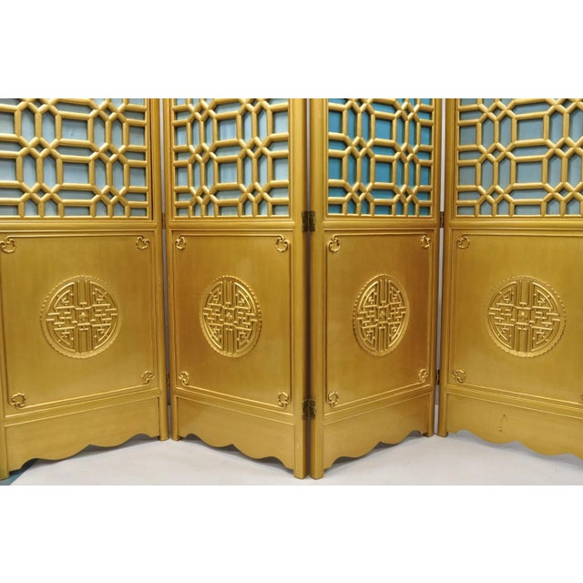 Vintage Chinoiserie Lattice Fretwork 4 Panel Gold Folding Screen Room Divider For Sale - Image 4 of 18