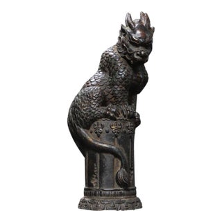 Vintage Gilt Brass Qilin Figure - Mythical Beast on Column For Sale