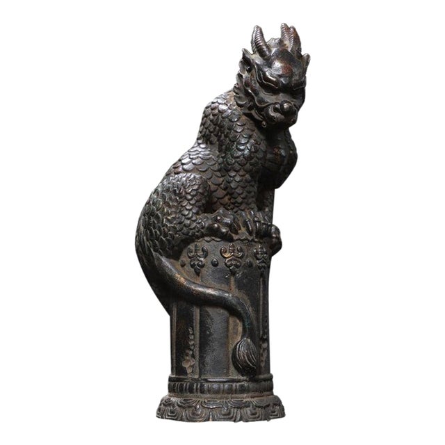 Vintage Gilt Brass Qilin Figure - Mythical Beast on Column For Sale