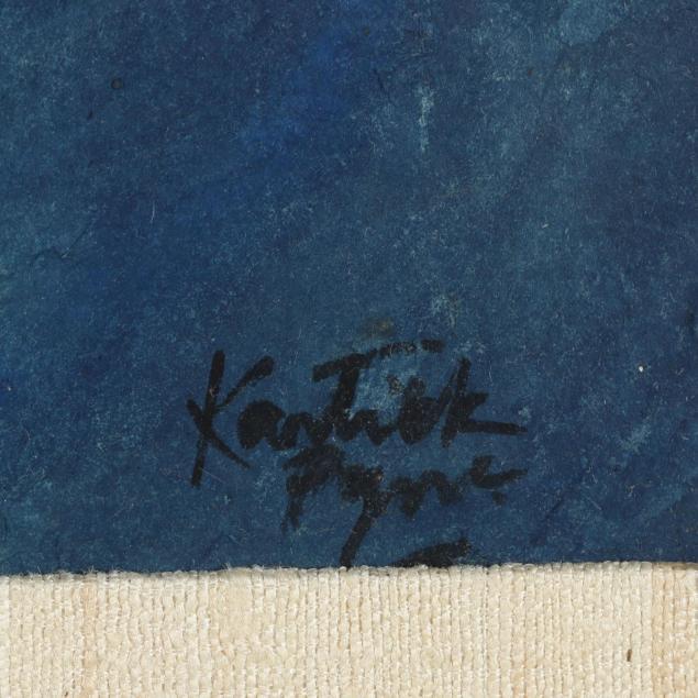 Kartick Chandra Pyne (Indian, 1931 - 2017) surrealist watercolor painting on Japapnese style paper is signed and dated and...
