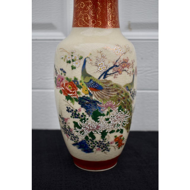 1970s Vintage 1979 Japanese Satsuma Style Peacock Porcelain Vase Floral Crackle For Sale - Image 5 of 13