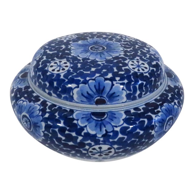 Delft Porceleyne Fles Jewelry Jar For Sale