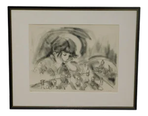 Evelyn Favus Lithograph, Child Playing Chess Signed & Numbered in Pencil 15/20