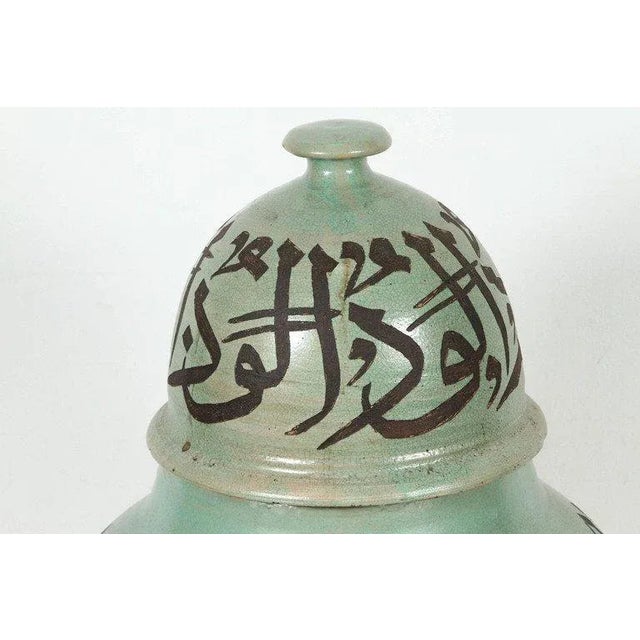 Large green Moorish ceramic Urns chiseled with Arabic calligraphy poetry writing. Handcrafted vases from Fez Morocco...