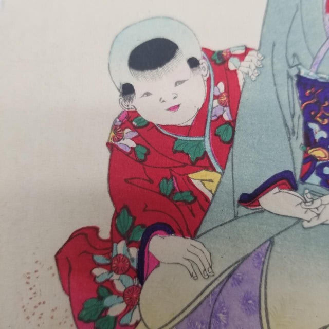 Edo Period Ukiyo-E Woodblock Print Depicting Traditional Women and Child For Sale - Image 13 of 15