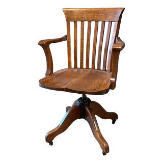 Antique Oak Office Chair, 1890s For Sale