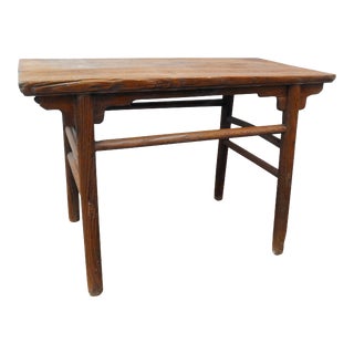Early 18th Century Chinese Elmwood Altar Table For Sale