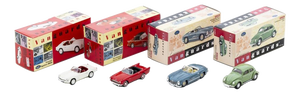 Vanguards Cars, Set of 4