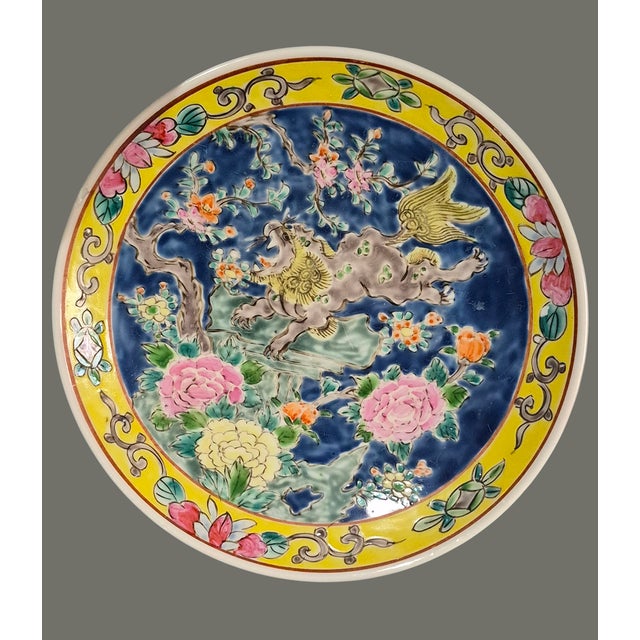 Japanese Antique Asian Meiji Japanese Foo-Dog Lion Colorful Floral Decorative 10'' Plate For Sale - Image 3 of 12