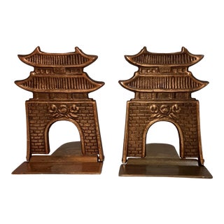Vintage Mid-Century Modern Chinese-Style Brass Pagoda Bookends- a Pair For Sale