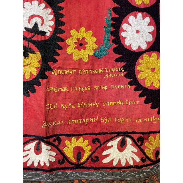 Gorgeous Suzani Textile For Sale - Image 4 of 9