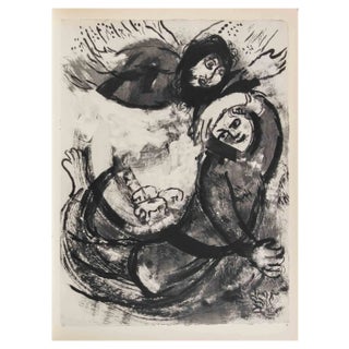 Marc Chagall, Enosch, Guardian of the Celestial Treasure, Héliogravure, 1960 For Sale