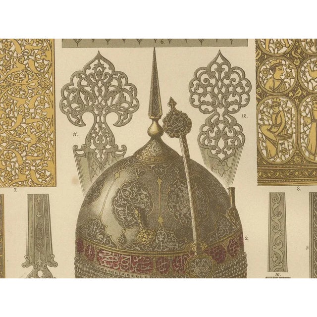 Late 19th Century Metalwork Print with Armour and Islamic Ornamentation, 1887, Paper For Sale - Image 5 of 10