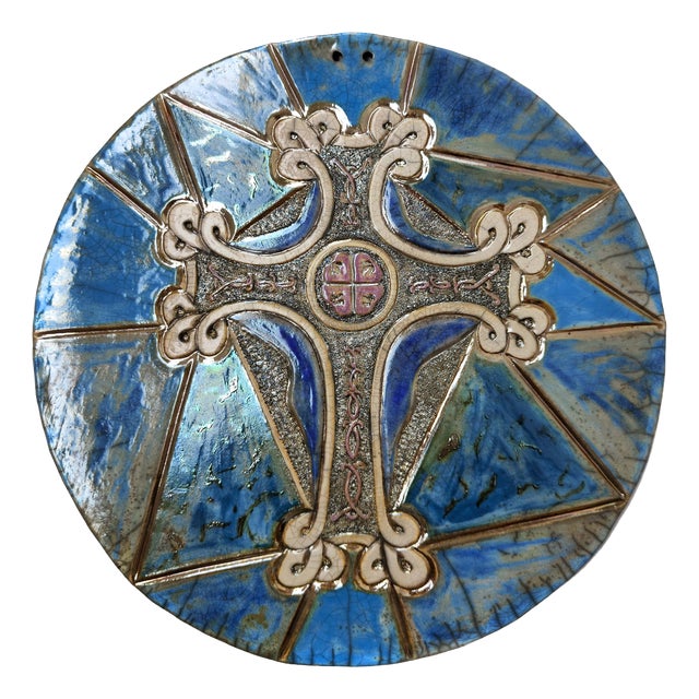 Raku Ceramic Wall Sculpture the Infinite Between Interweaving and Geometry by Stefania Zoppellaro For Sale