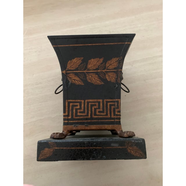 1980s Vase Metal With Gold Decoration For Sale - Image 4 of 4