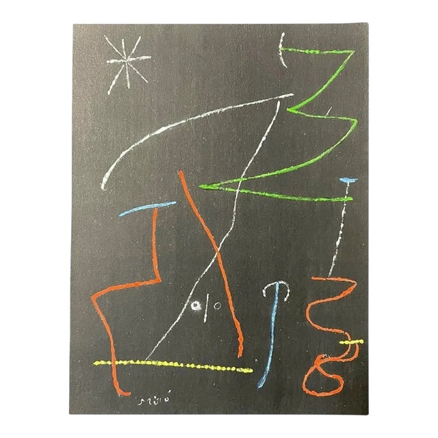 Joan Miro Abstract Art Untiled Pochoir 1958 Print From XXe Siècle For Sale
