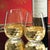 Fez Cut Stemless Wine Glass with Gold Leaf - Set Of Six A wine glass can be purely functional. Or it can be the reason...