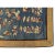 Mid-20th Century Chinese Silk Embroidery Baizi Playing in Spring For Sale - Image 9 of 10