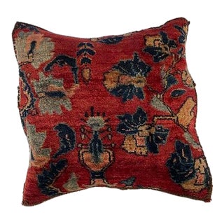 Pillow W/Antique Persian Rug Fragment, 1'6" X 1'6" For Sale
