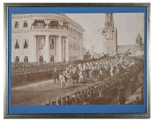 Karl Bulla, Moscow Parade, Photograph, Late 19th Century