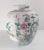 We are selling this beautiful 20th Century Chinese Republic period Famille rose vase. This vase or jar has interesting...