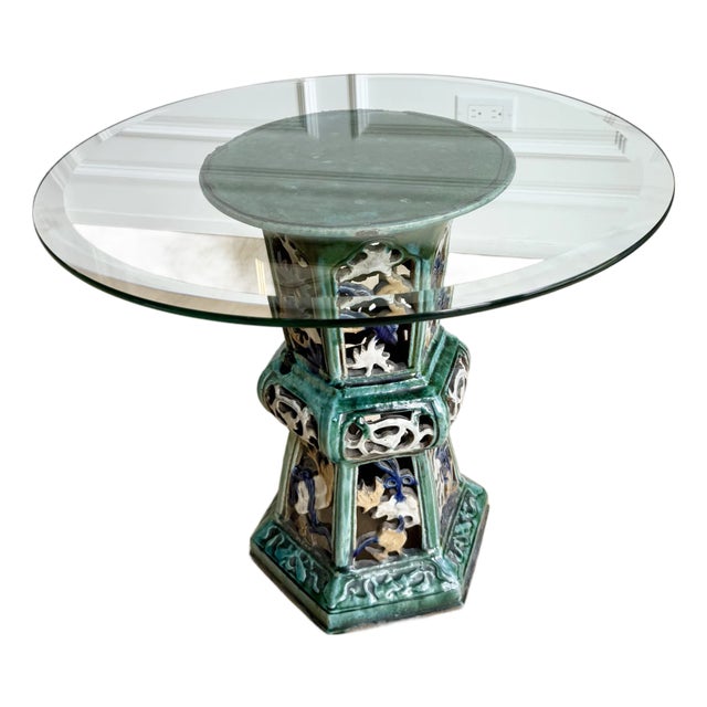 1950s Chinese Export Pierced Ceramic Pedestal Table With (Or Without) Custom Removeable Glass Top For Sale