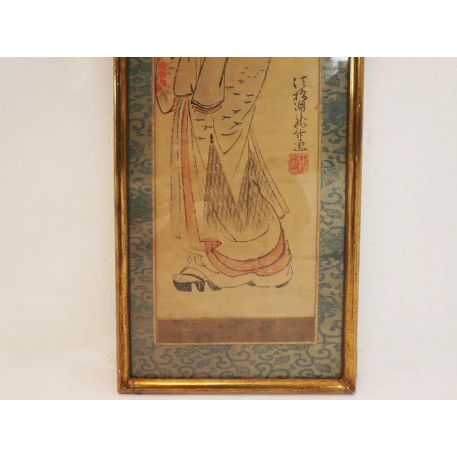 Japanese Geisha, Early 20th Century, Print For Sale - Image 3 of 4