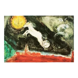 1972 After Marc Chagall "Scene Design for the Finale of the Ballet Aleko", Full-Color Parisian Print