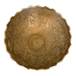 Vintage Handmade Etched 9 In. Round Brass Bowl | Decorative Coffee Table Display Bowl | Indian Handicraft | Housewarming Anniversary Gift For Sale