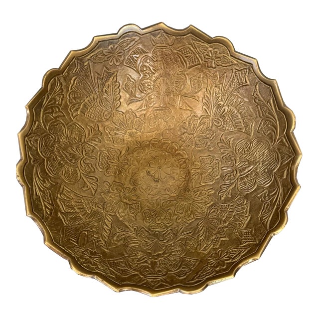Vintage Handmade Etched 9 In. Round Brass Bowl | Decorative Coffee Table Display Bowl | Indian Handicraft | Housewarming Anniversary Gift For Sale