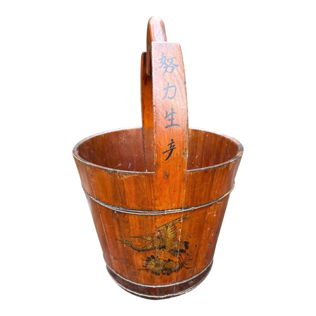 Antique Chinese Elm Wood Grain Bucket For Sale
