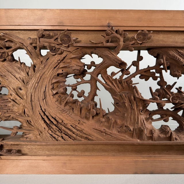 Brown Monumental Japanese Ranma Transom Panel, 1960s For Sale - Image 8 of 18
