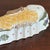 Mid-20th Century Decorative Ceramic Fish Mold Wall Hanging For Sale - Image 4 of 11