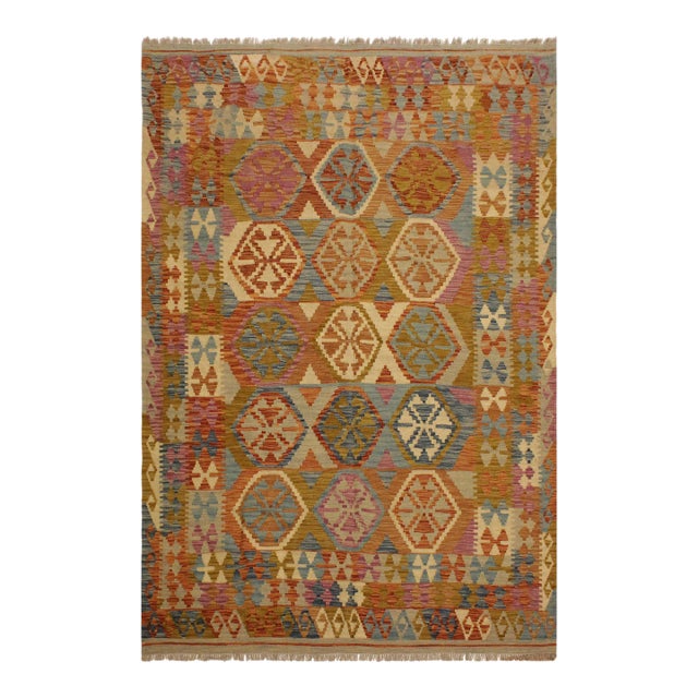 1990s Rustic Kilim Cheri Beige Gold Wool Rug - 5'11" X 7'9"Rustic Kilim Cheri Beige Gold Wool Rug - 5'11" X 7'9" For Sale