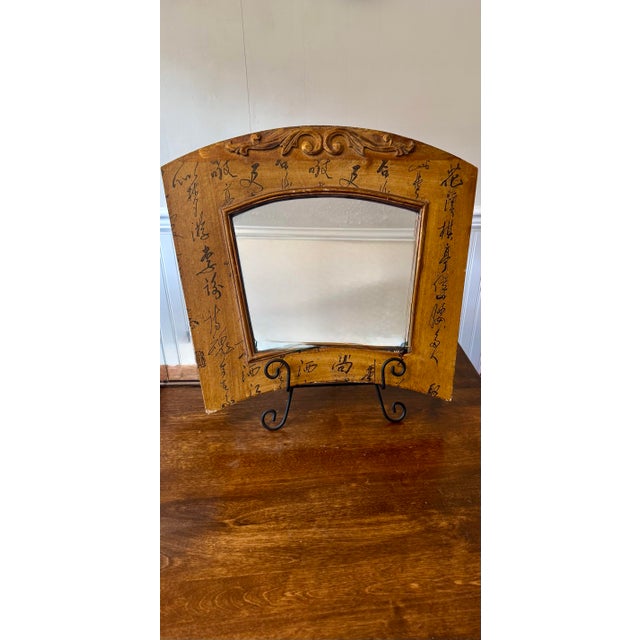 Wood Regency Style Arched Fretwork Mirror For Sale - Image 7 of 11