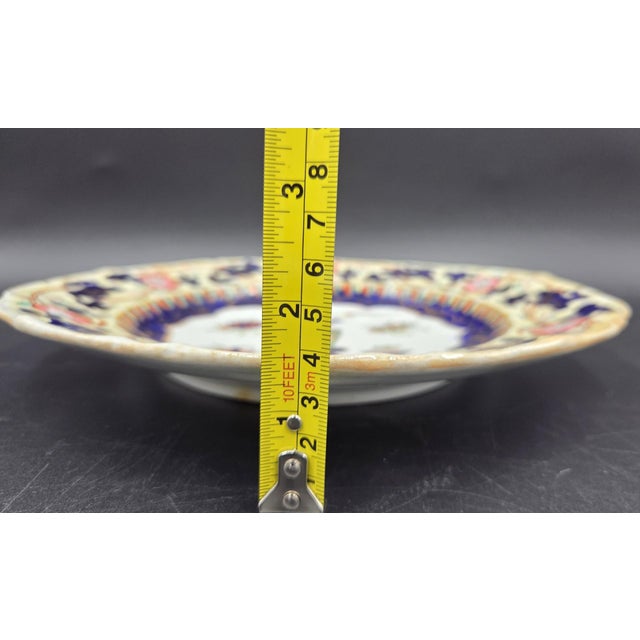 Antique Mason's Ironstone Large Dinner Plate Chinese Antiquities Pattern, Circa 1840 For Sale - Image 16 of 18
