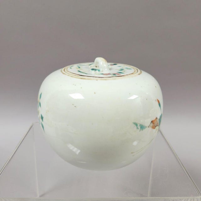 19th C Chinese Porcelain Jar With Bird Butterfly on Stand, Mark For Sale In Raleigh - Image 6 of 11