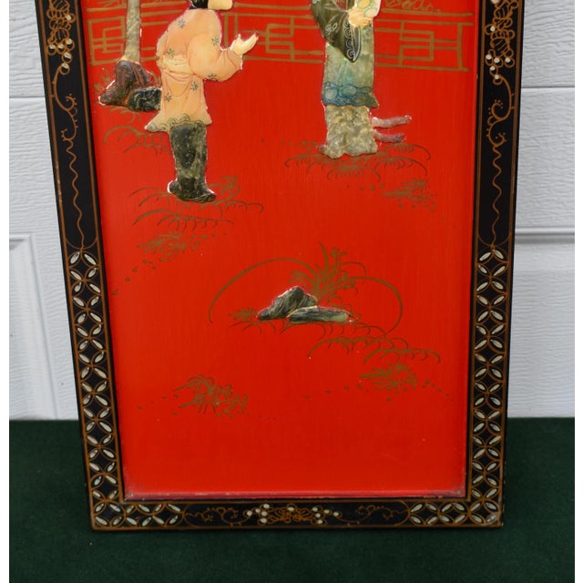 Chinese VTG Chinese Wall Plaque W/Raised Stone Appliques' For Sale - Image 3 of 13