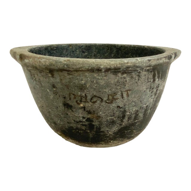 Primitive Limestone Hand-Carved Vessel Bowl For Sale
