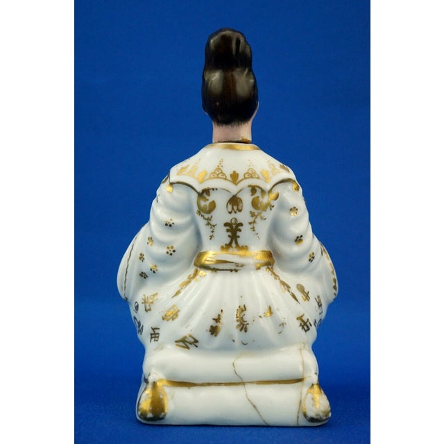Antique French Anthropomorphic Porcelain Perfume Bottle by Jacob Petit, 1800s For Sale - Image 5 of 18