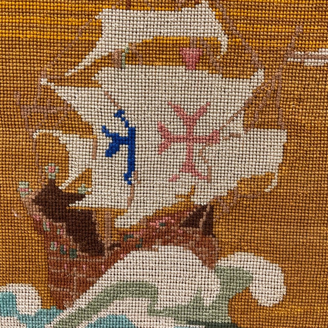 English Early 21st Century English Needlepoint Tilt Top Table/ Fire Screen For Sale - Image 3 of 11