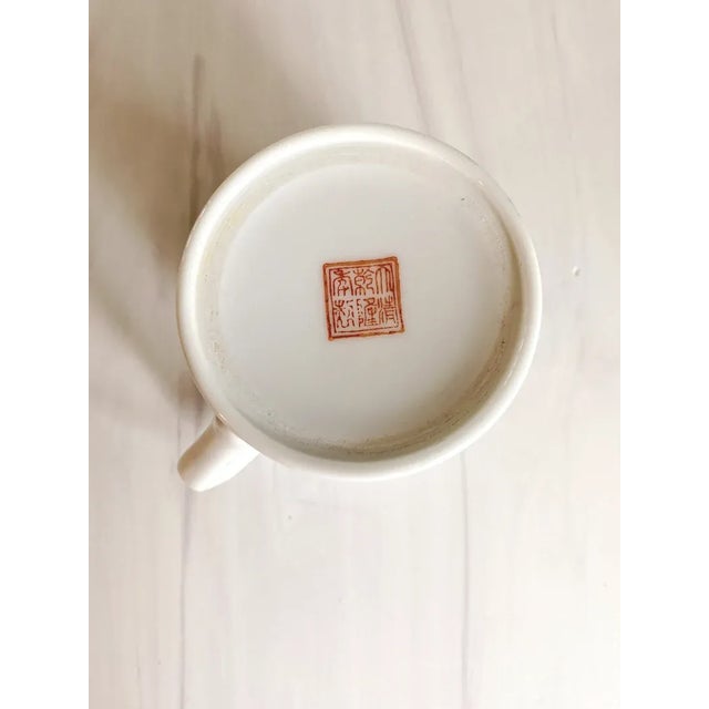 1970s 1970s Porcelain Chinoiserie Design Mug For Sale - Image 5 of 6