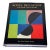 1970s Sonya Delaunay by Jacques Damase Connecticut Coffee Book For Sale