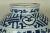 Antique Chinese Qing Dynasty Blue & White Ceramic Phoenix Dragon Mantel Urn For Sale - Image 4 of 12