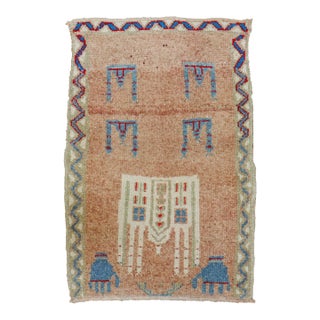 Peach Anatolian Turkish Rug, 2'3" X 3'1" For Sale